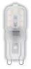 Avide LED 2.5W G9 NW 4000K