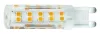 Avide LED 4.2W G9 NW 4000K fekvő