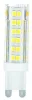 Avide LED 4.2W G9 NW 4000K