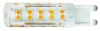 Avide LED 4.2W G9 WW 3000K fekvő