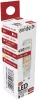 Avide LED 4.2W G9 WW 3000K