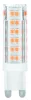 Avide LED 4.2W G9 WW 3000K