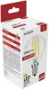 Avide LED Filament Mini Globe 2W E14 WW 2700K