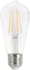 Avide LED Filament ST57 7W E27 WW 2700K
