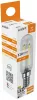 Avide LED Filament T25 2W E14 NW 4000K