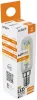 Avide LED Filament T25 4W E14 NW 4000K