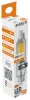 Avide LED 5W R7S 18x78mm NW 4000K Dimm.