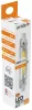 Avide LED 5W R7S 16x78mm NW 4000K