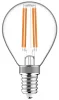 Avide LED Filament Mini Globe 5.9W E14 NW 4000K Fényerőszabályozható