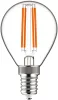 Avide LED Filament Mini Globe 5.9W E14 WW 2700K Fényerőszabályozható