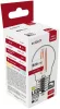 Avide LED Filament Mini Globe 5.9W E27 WW 2700K Fényerőszabályozható