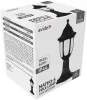 Avide Kültéri Álló Lámpa Mateo-S 430mm 1xE27 Fekete IP44