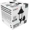 Avide Kültéri Fali Lámpa Mateo-U 1xE27 Fekete IP44