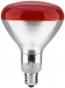 Avide Infra Izzó E27 150W Red